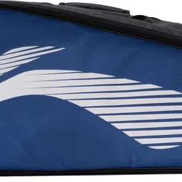 li-ning Panther Badminton Kit Bag image 3