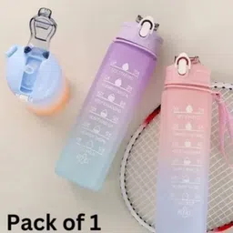 noslo MOTIVATIONAL BOTTLE 1000 ML 0009 1000 ml Water Bottle image 1