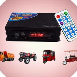 newtune BLMA-712004 20 W AV Power Amplifier-picture-13