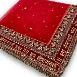 mavadi Net Embroidered Red Women Dupatta image 2