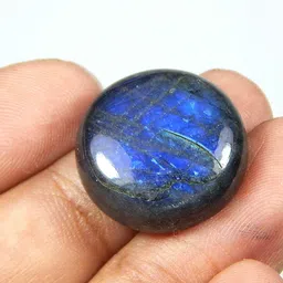 hoseki Labradorite Spectrolite Multicolour Sheen 31.3cts stone Regular Round Crystal Stone-picture-18