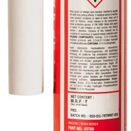 lumax Engine Oil Additive image 2