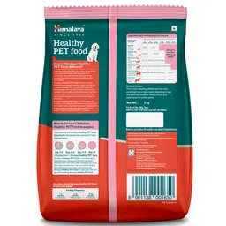 himalaya Healthy Puppy Dry Dog Food, Chicken & Milk I Helps Digestion, Growth, Immunity Chicken 3 kg Dry Young Puppy Food image 2