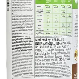 herbalife CHOCOLATEDARKSHAKE CHOCOLATE Powder image 2