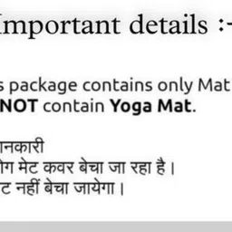 admark Trending Yoga mat cover only for fitness lover image 4