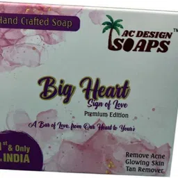 ac design Baby Soap Organic & Homemade|Soft & Safe for Baby Skin Big Heart White-picture-38