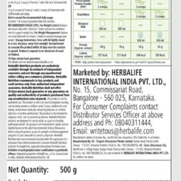 herbalife KULFI SHAKE 500GM Nutrition Drink image 3