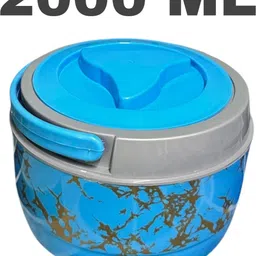 captivate ware Plastic Stainless Steel Casserole Roti Rice Curry for Kitchen (2-3 Members) Serve Casserole image 3