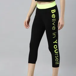 zebu Women Reversible Black Capri image 2