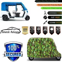tamanchi autocare Mahindra Universal For Autorickshaw Body Cover image 2