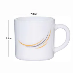 cello Opal 6pcs Tea/Coffee Cup Set image 3