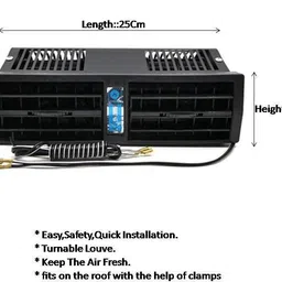 rkpsp 12V Jet Air Fan A/C Air Circulating Roof Fan For kizashi Car Interior Fan image 3