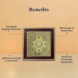 agatesvibe Raw Pyrite Frame Religious Frame image 2