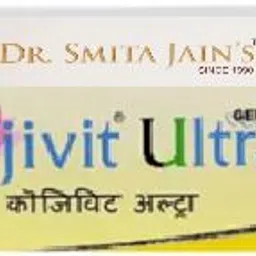 DR SMITA JAINS Kojivit Ultra Face Cream-picture-42