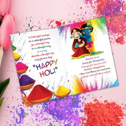me&you Holi Greeting card for Friends & Relative Greeting Card image 2