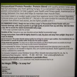 herbalife nutrition hl-12- Plant-Based Protein image 5