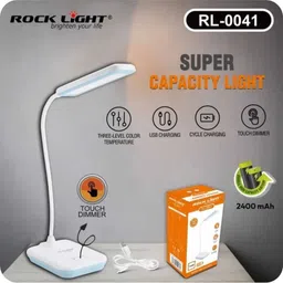 fmzone RL 0041 Study Lamp image 4