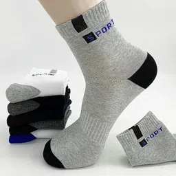 palmlon Men Ankle Length image 3