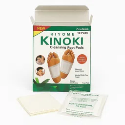 luxorio Foot Pads for Toxin Removal||Joint Pain & Relaxation||Body Cleanse image 3