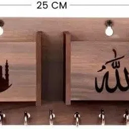 samwax Special Designer Allah Wooden 2 Pocket Mobile and Pen holder Wood Key Holder image 4