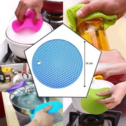 ubaa Silicon Rounded Multipurpose Table Hot Mat, Coasters & [ Net Fabric Pouch ] Foldable, Anti-Slip, Heat Resistant Trivet image 2