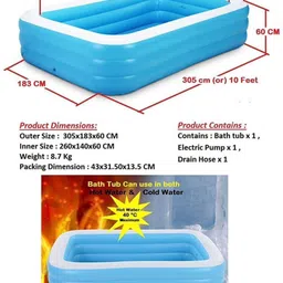 littlebloom Inflatable Lounge Swimming PoolLittlebloom461 Inflatable Swimming Pool image 3