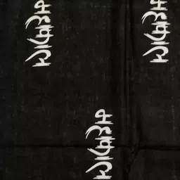 mk weaves Cotton 300 GSM Bath, Hand, Face, Hair, Sport, Beach Gamcha Set image 3