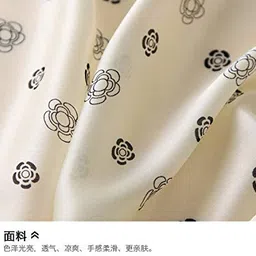 fatimiyah enterprises Silk Stoles image 5