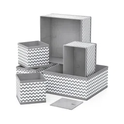 House of Quirk Dark Grey Printed Foldable Closet Drawer Organizers (Set Of 6) image 1