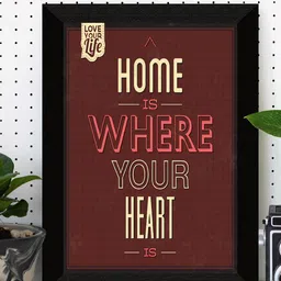 SAF Brown & Beige Motivational Quotes Premium MDF Framed Wall Art-image-28