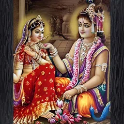 PnF Black & Red Religious Wooden Wall Art-picture-41