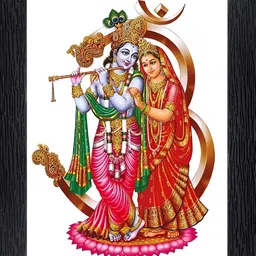 PnF Black & Red Wooden Religious Wall Painting-picture-35