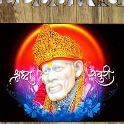 PnF Brown & Red Wooden Religious Painting Wall Art-picture-40