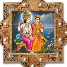 PnF Yellow & Blue Religious Wooden Painting Wall Art-picture-25