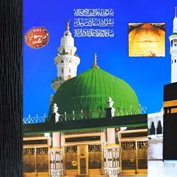 PnF Black & Blue Religious Wooden Painting Wall Art-picture-27