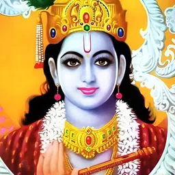 British Terminal White & Red Krishna Paper Wall Poster-image-3
