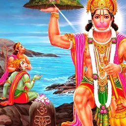 British Terminal Blue & Red Paper Paintings Wall Art-picture-23