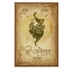 999Store Grey & Brown Little Dancing Ganesha Painting Wall Art image 5