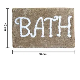 Aura Coffee Brown & White Printed Rectangular 1850 GSM Anti Skid Bath Rug image 5