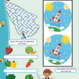 Dreamland Kids 505 Interactive & Activity Book image 2