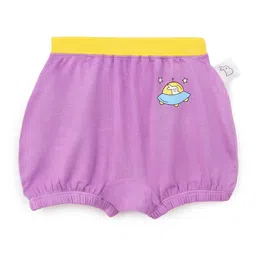 SuperBottoms Infants Printed Boy Short Briefs image 1