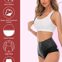 PLUMBURY Pack Of 3 Laced High Rise Shaper Brief image 5