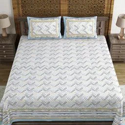 BLOCKS OF INDIA Grey & White Geometric Cotton 210 TC Super King Bedsheet & 2 Pillow Covers image 4