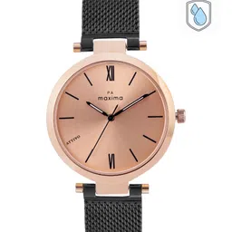 maxima Women Bimetal Analogue Watch 66581CMLT-image-82