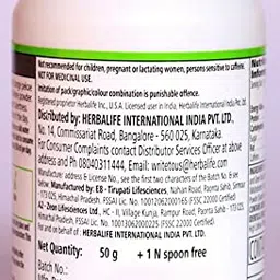 Herbalife Nutrition PERSONLIZED PROTEIN 200 + AFRESH LEMON Combo (250 GM) image 4