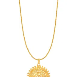 MEMOIR Gold-Plated Sun-Shaped Pendant With Chain image 2