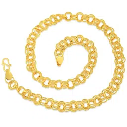 MEMOIR Unisex Brass Gold-Plated Chain image 5