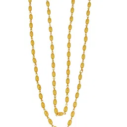 MEMOIR Men Gold-Plated Chain image 4
