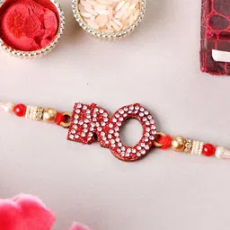 PANASH Thread Rakhi image 3