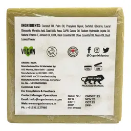 Organix Mantra Flora Fresh Natural Bath Soap,  100 g  Basil & Clove  image 2